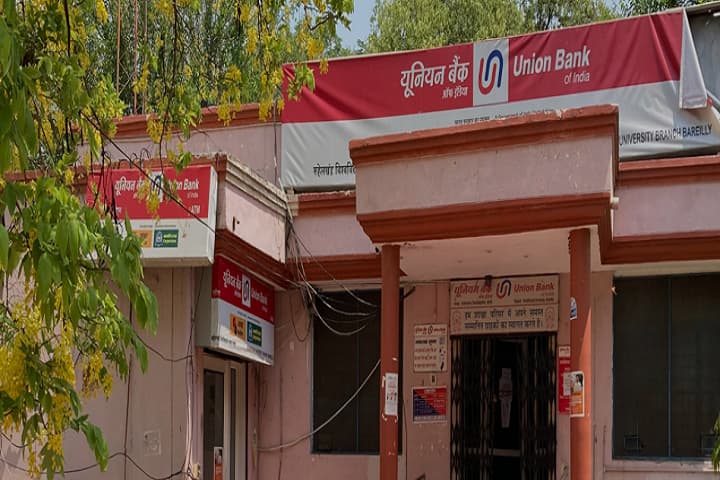 Department of Pharmacy campus in Bareilly, Uttar Pradesh, India — photo 2