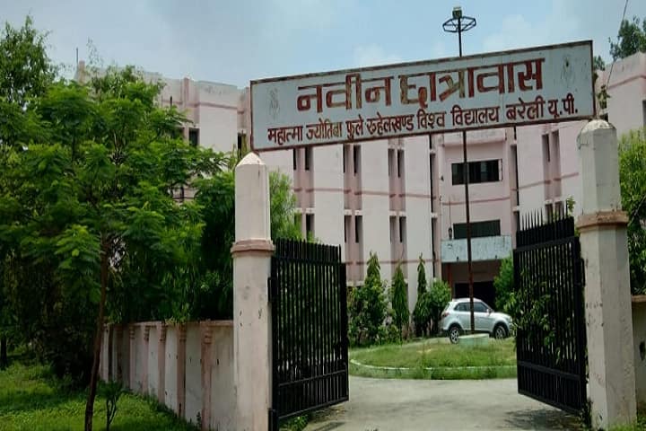 Department of Pharmacy campus in Bareilly, Uttar Pradesh, India — photo 3