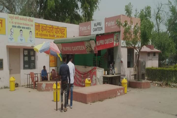 Department of Pharmacy campus in Bareilly, Uttar Pradesh, India — photo 4
