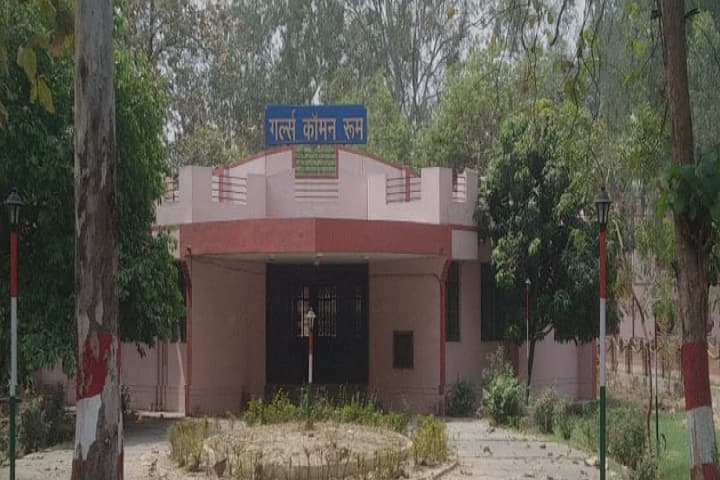 Department of Pharmacy campus in Bareilly, Uttar Pradesh, India — photo 5