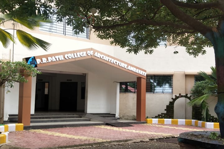 PR Patil College of Architecture campus in Amravati, Maharashtra, India — photo 1