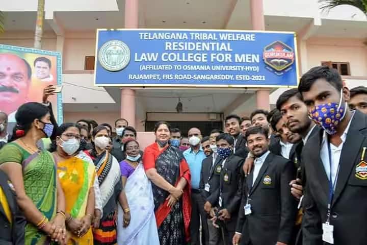 Telangana Tribal Welfare Residential Law College for Men campus in Sangareddy, Telangana, India — photo 1