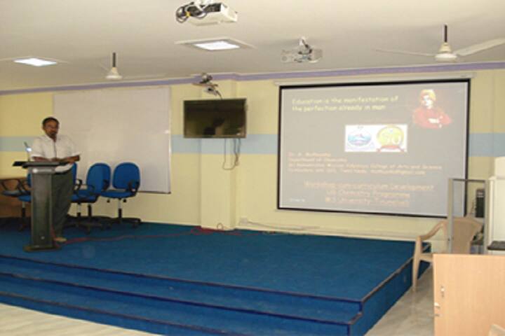 Manonmaniam Sundaranar University Constituent College of Arts and Science campus in Kanyakumari, Tamil Nadu, India — photo 5