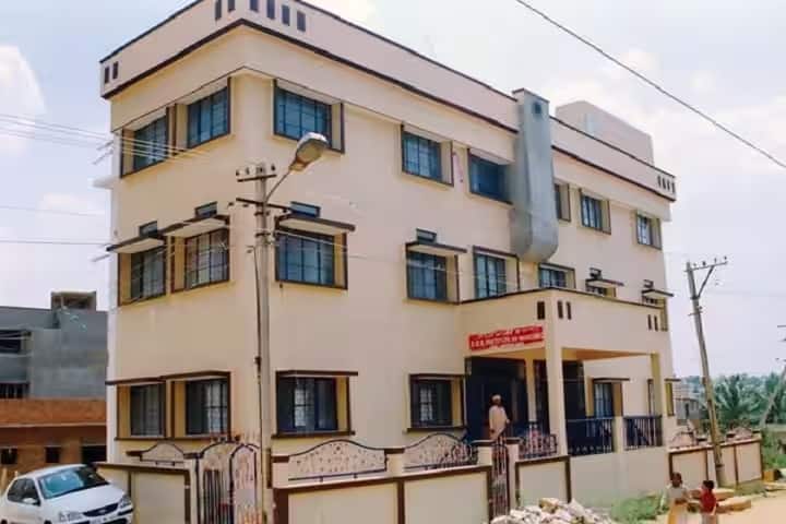 Sri Basavaraja Swamy College of Nursing campus in Bangalore, Karnataka, India — photo 1