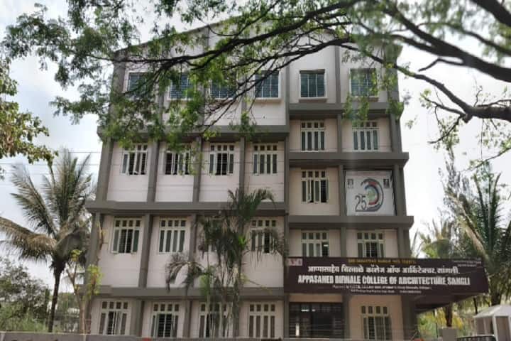 Appasaheb Birnale College of Architecture, Sangli campus in Sangli, Maharashtra, India