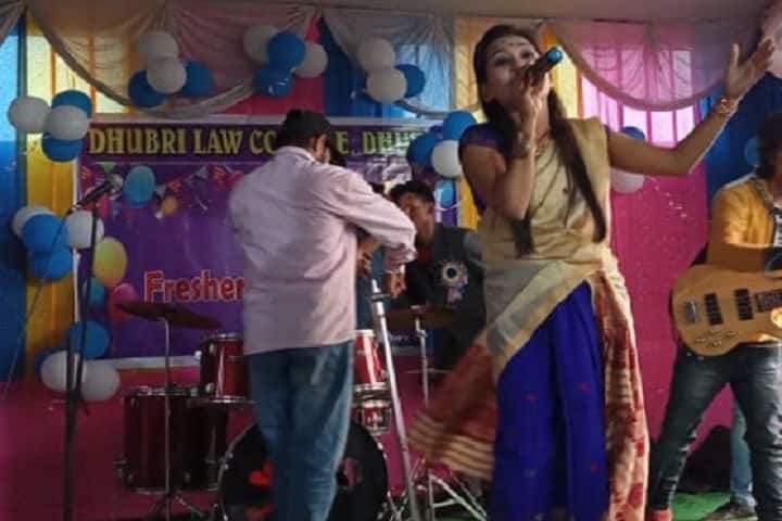 Dhubri Law College campus in Dhubri, Assam, India — photo 5