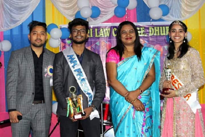 Dhubri Law College campus in Dhubri, Assam, India — photo 6