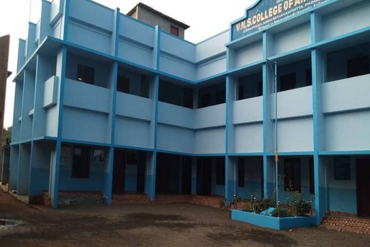 VNS College of Arts and Science campus in Thiruvalla, Kerala, India — photo 1