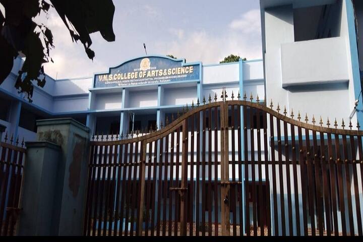 VNS College of Arts and Science campus in Thiruvalla, Kerala, India — photo 2