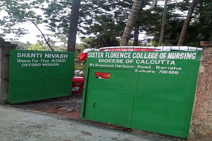 Sister Florence College of Nursing campus in Kolkata, West Bengal, India — photo 2