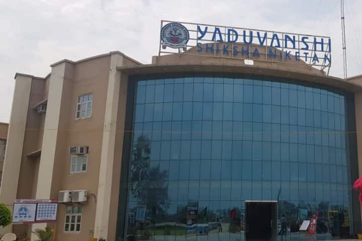 Yaduvanshi Polytechnic campus in Sohali, Rajasthan, India — photo 2