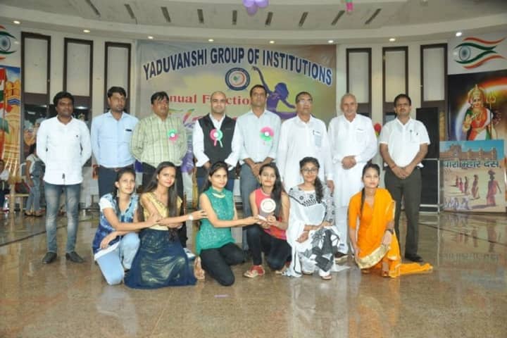 Yaduvanshi Polytechnic campus in Sohali, Rajasthan, India — photo 3