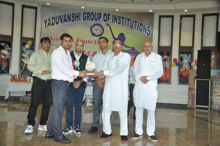 Yaduvanshi Polytechnic campus in Sohali, Rajasthan, India — photo 5