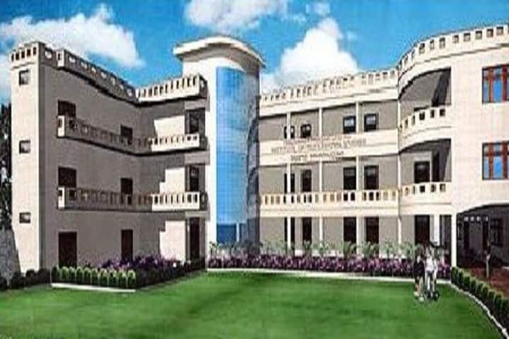 Yaduvansh Prasad Mishra Institute of Professional Studies campus in Maharajganj, Uttar Pradesh, India — photo 1