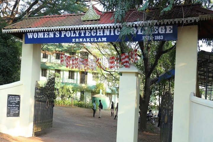 Womens Polytechnic College campus in Ernakulam, Kerala, India — photo 1