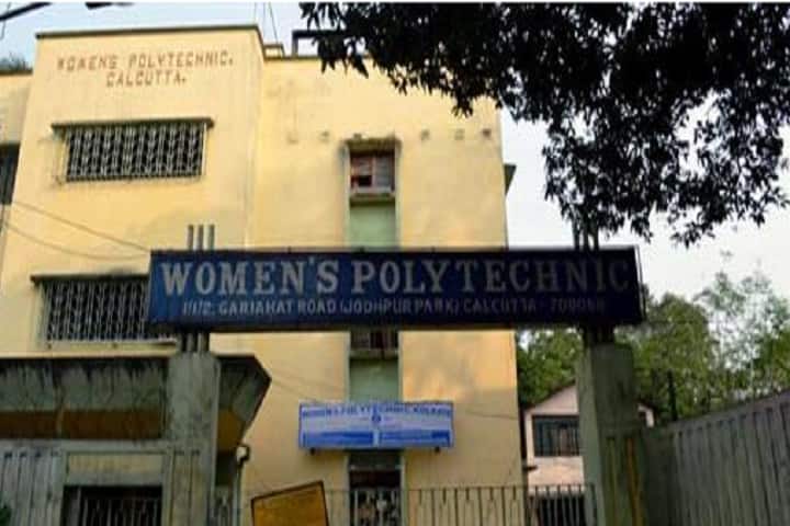 Women's Polytechnic, Kolkata campus in Kolkata, West Bengal, India