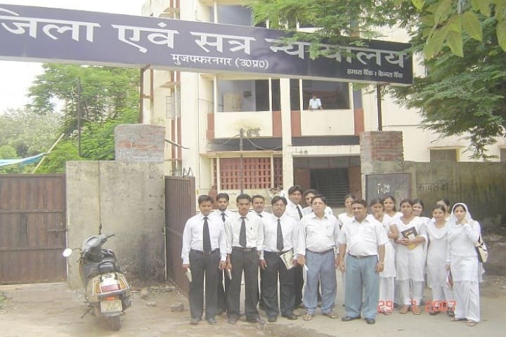 Shri Ram College of Law campus in Muzaffarnagar, Uttar Pradesh, India — photo 1