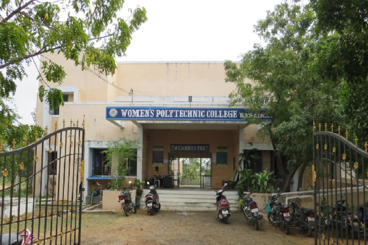 Women's Polytechnic College campus in Karaikal, Puducherry, India — photo 1