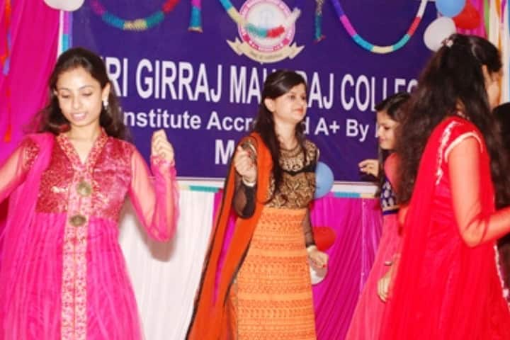 SGM College of Law and Professional Studies campus in Mathura, Uttar Pradesh, India — photo 5