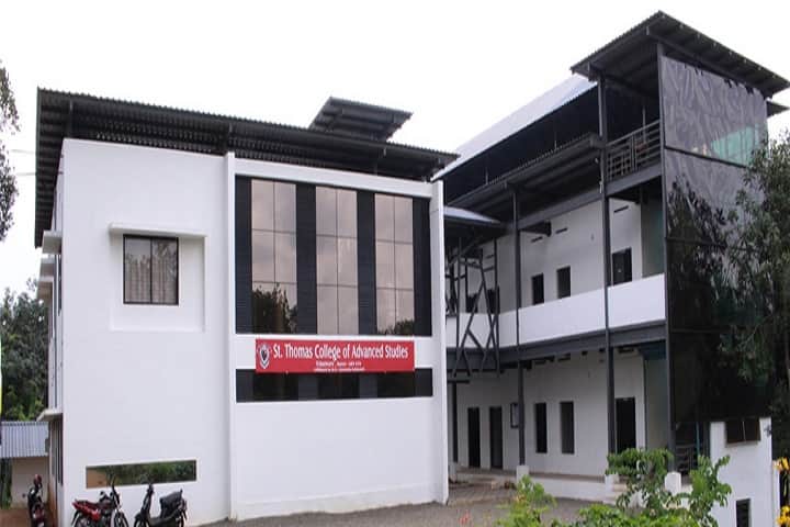 St Thomas College of Advanced Studies campus in Pathanamthitta, Kerala, India — photo 1