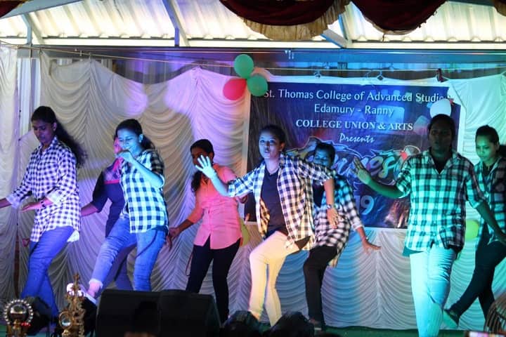 St Thomas College of Advanced Studies campus in Pathanamthitta, Kerala, India — photo 2