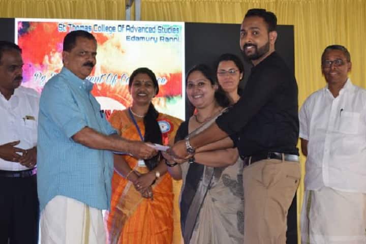 St Thomas College of Advanced Studies campus in Pathanamthitta, Kerala, India — photo 6