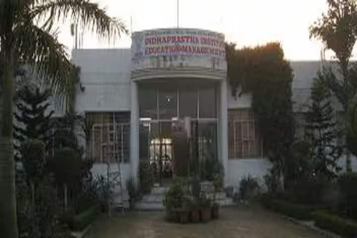 Swami Vivekanand Law College campus in Panchsheel Nagar, Uttar Pradesh, India — photo 1