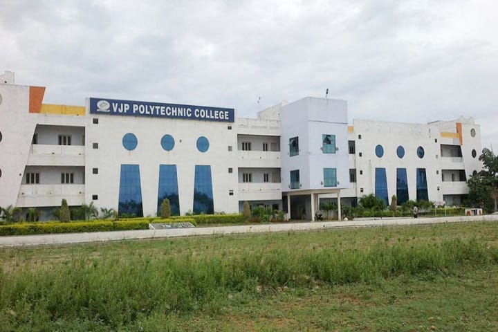 VJP Polytechnic College campus in Tiruchirappalli, Tamil Nadu, India — photo 2