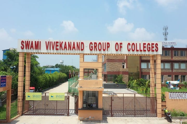 Swami Vivekanand College of Law campus in Patiala, Punjab, India — photo 3