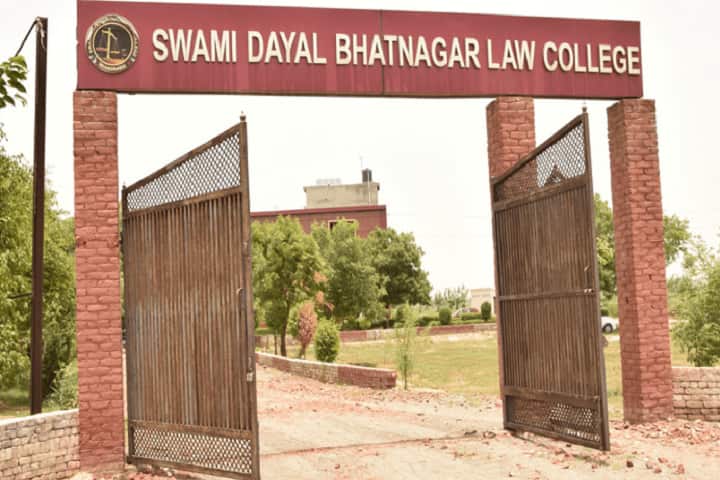 Swami Dayal Bhatnagar Law College campus in Sikandrabad, Uttar Pradesh, India — photo 1