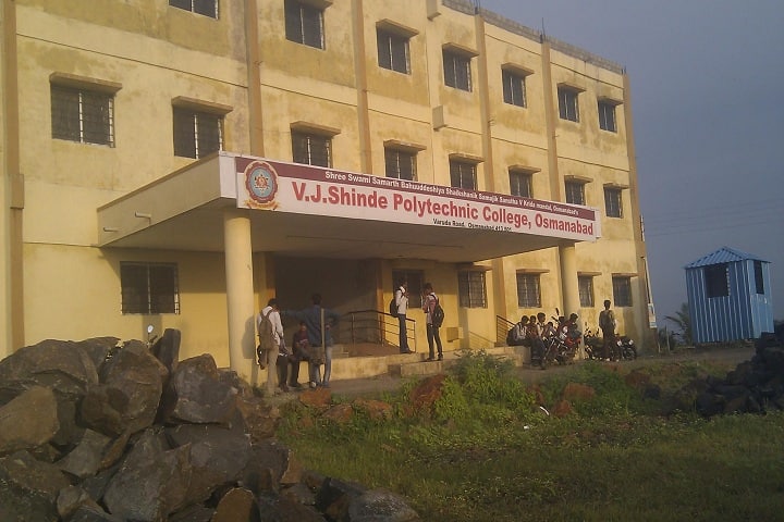 VJ Shinde Polytechnic College campus in Osmanabad, Maharashtra, India — photo 2