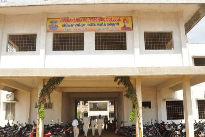 Vivekananda Polytechnic College campus in Kanyakumari, Tamil Nadu, India — photo 1