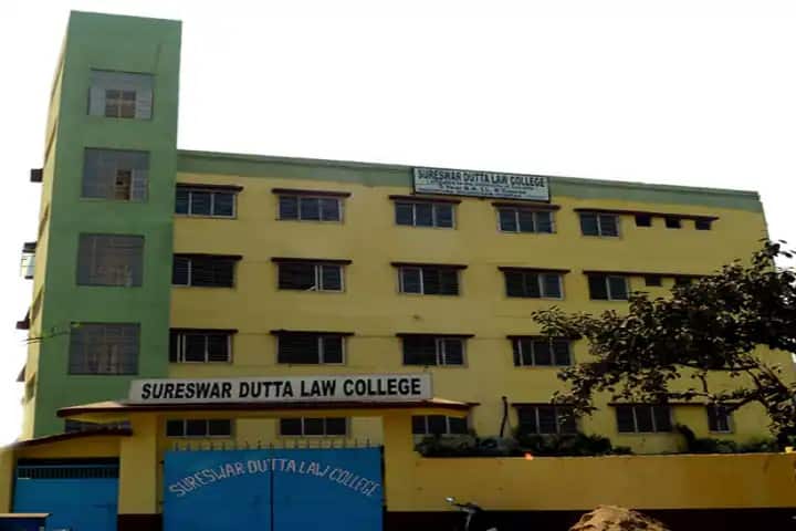 Sureswar Dutta Law College campus in Howrah, West Bengal, India — photo 1