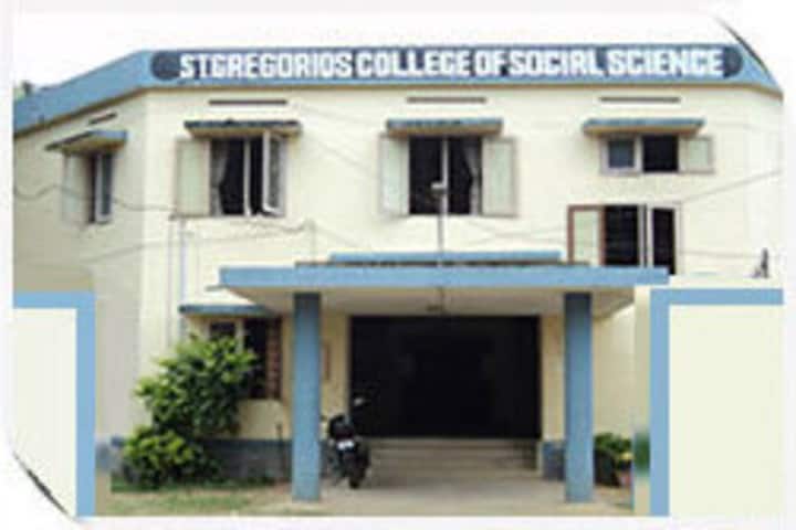 St Gregorios College of Social Science campus in Thiruvalla, Kerala, India — photo 1