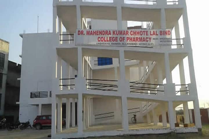 Dr Mahendra Kumar Chhotelal Bind College of Pharmacy campus in Allahabad, Uttar Pradesh, India — photo 1