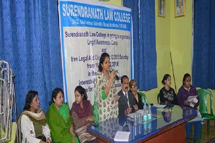 Surendranath Law College campus in Kolkata, West Bengal, India — photo 6