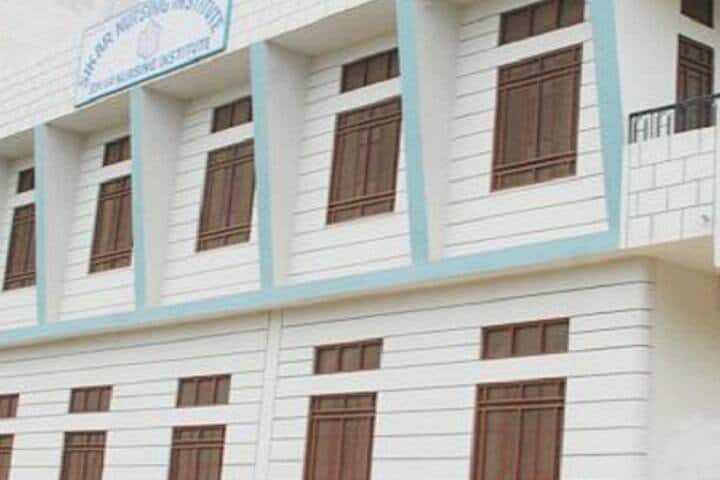 Sikar Nursing Training and Research Institute campus in Sikar, Rajasthan, India — photo 2