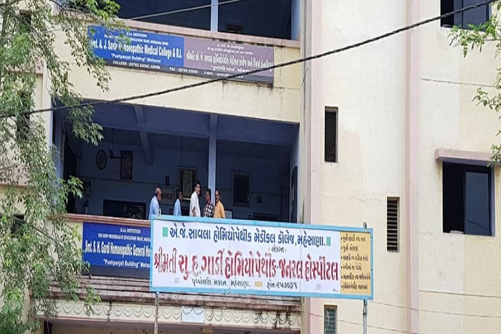 Smt Amrutben Jayantilal Savla Homoeopathic Medical College and Research Institute campus in Mehsana, Gujarat, India — photo 1