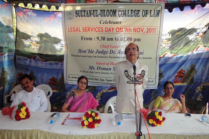Sultan Ul Uloom College of Law campus in Hyderabad, Telangana, India — photo 5