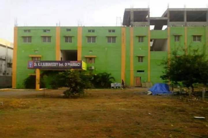 KVSP Lakshmipuram campus in Kurnool, Andhra Pradesh, India — photo 1