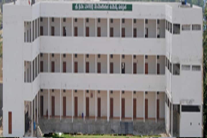KVSP Lakshmipuram campus in Kurnool, Andhra Pradesh, India — photo 2