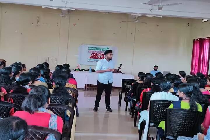 SI-MET College of Nursing campus in Kasaragod, Kerala, India — photo 2