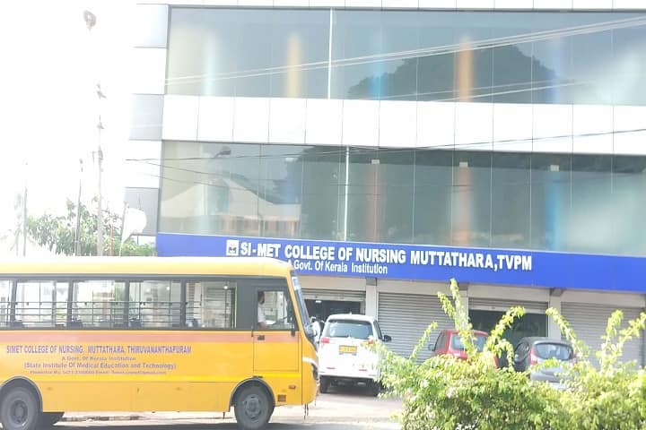 SI-MET College of Nursing campus in Thiruvananthapuram, Kerala, India — photo 1