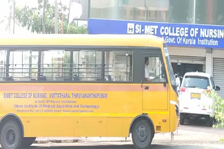 SI-MET College of Nursing campus in Thiruvananthapuram, Kerala, India — photo 2