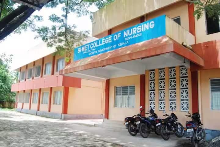 SI-MET College of Nursing campus in Malampuzha-I, Kerala, India — photo 1