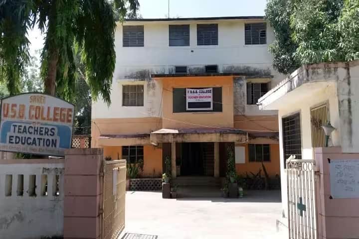 Shri USB College of Nursing campus in Abu Road, Rajasthan, India — photo 3