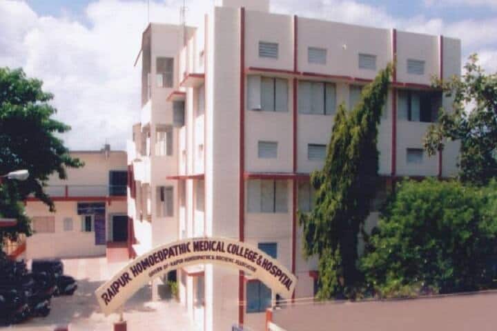 Raipur Homoeopathic Medical College and Hospital campus in Raipur, Chhattisgarh, India — photo 1