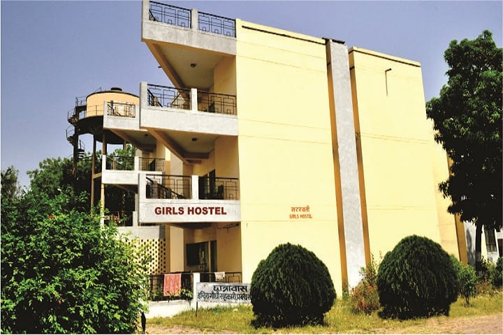 IGICM Lucknow campus in Lucknow, Uttar Pradesh, India — photo 3