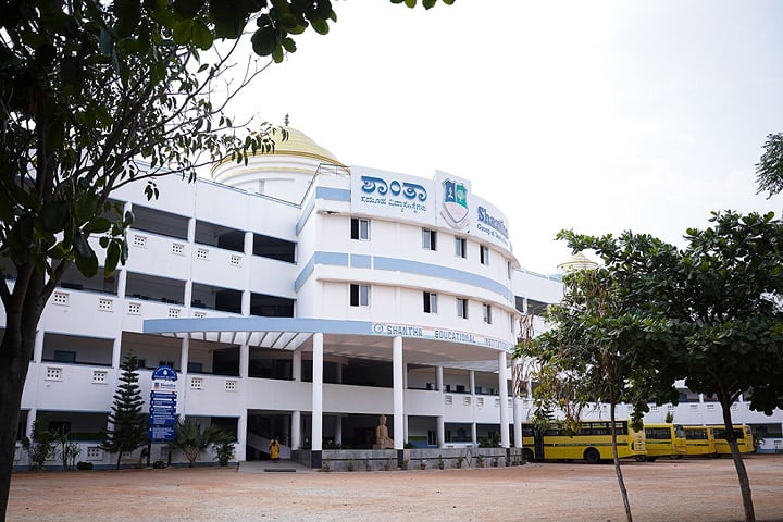 Shantha College of Nursing campus in Chikkaballapur, Karnataka, India — photo 1