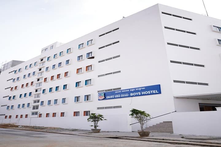 Shantha College of Nursing campus in Chikkaballapur, Karnataka, India — photo 5